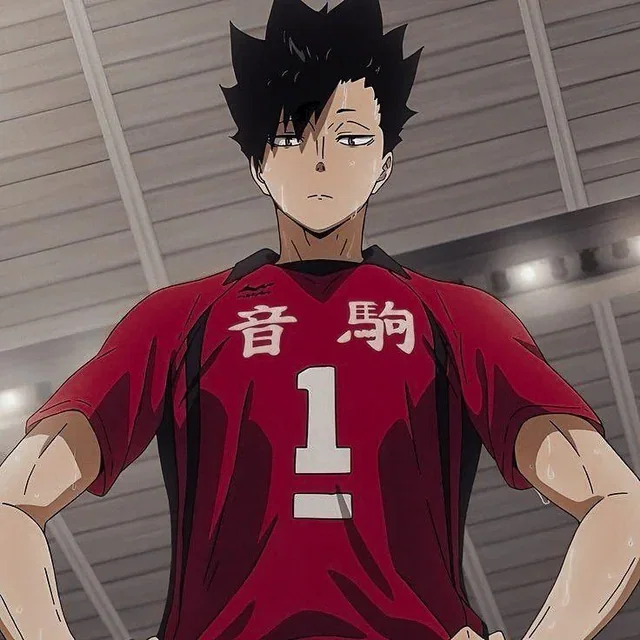 Tetsuro Kuroo