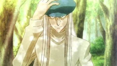 Kite