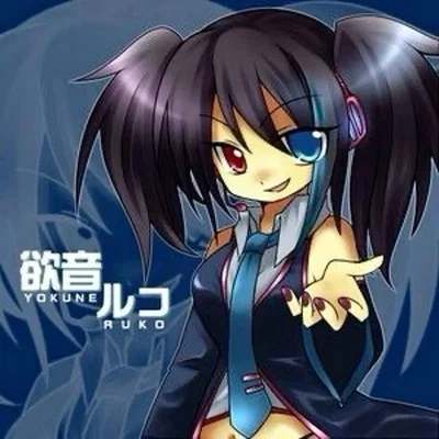 ✭*. Yokune Ruko {欲音ルコ}| 𝄞 UTAU VIPPERLOID 𝄞 |.*✭