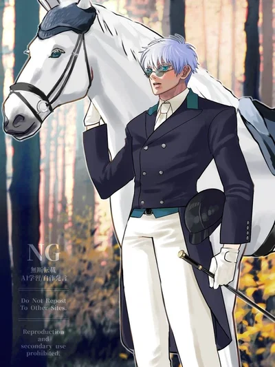 Satoru Gojo