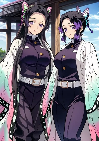 Kocho sisters