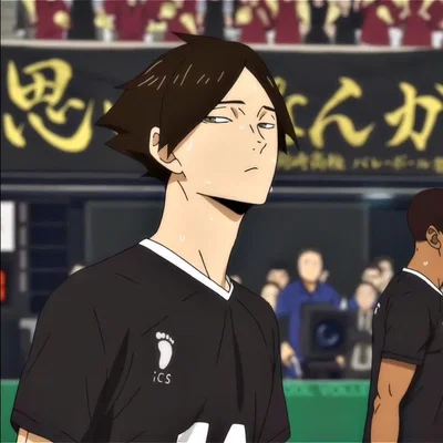 Suna Rintaro ★