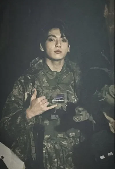 Jungkook soldier 