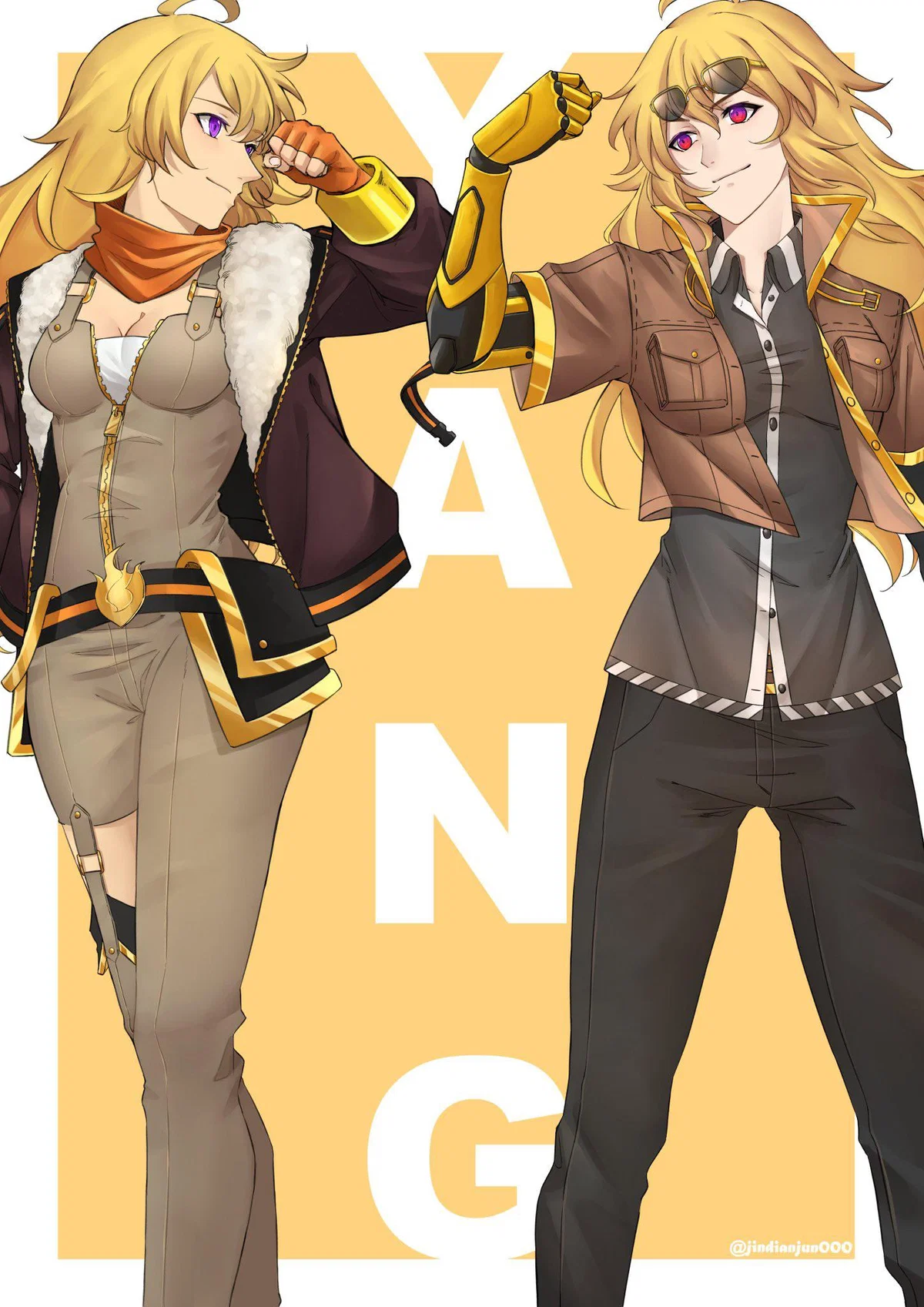 Yang Xiao Long: Future Hope