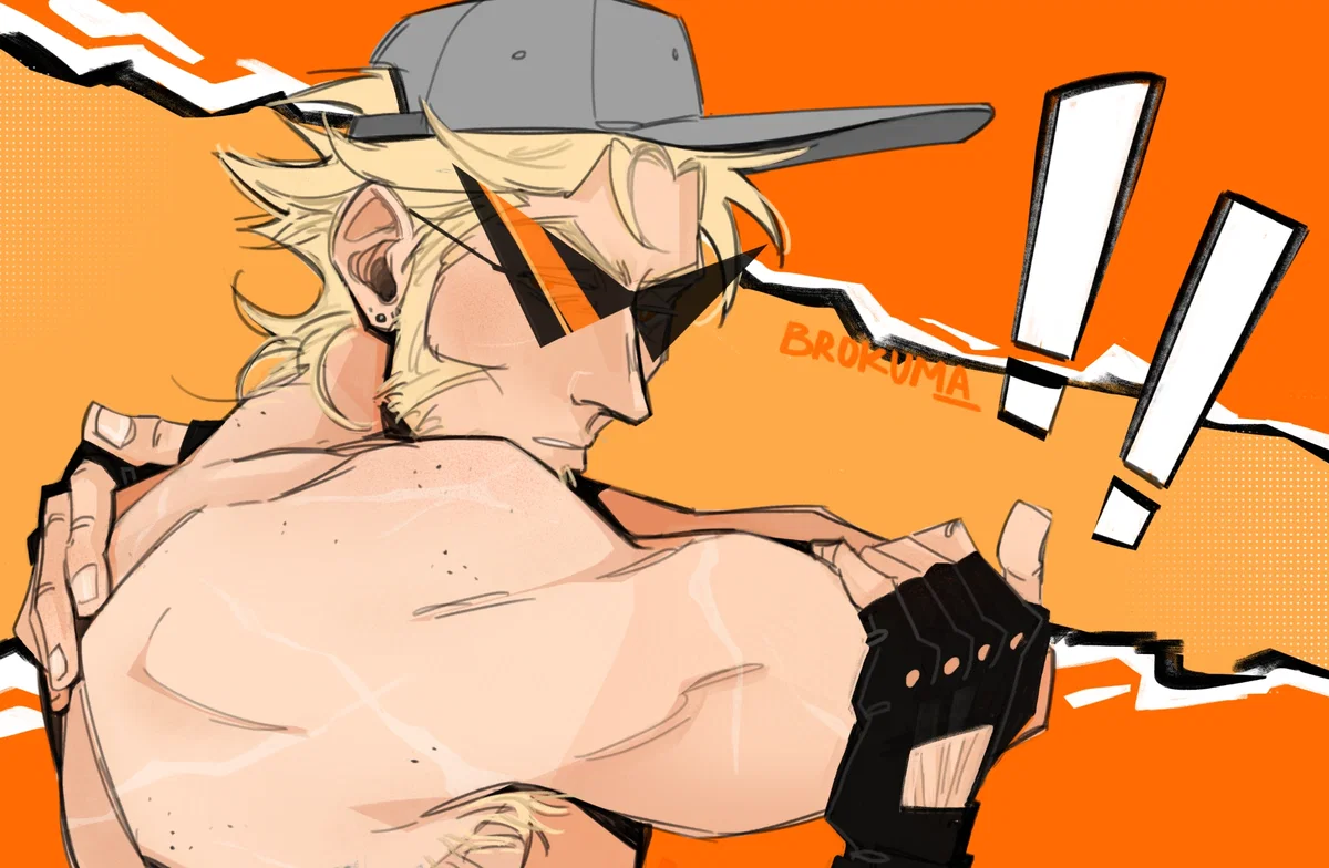 Bro Strider