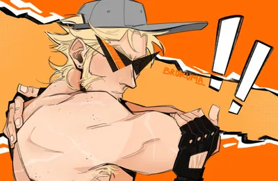 Bro Strider