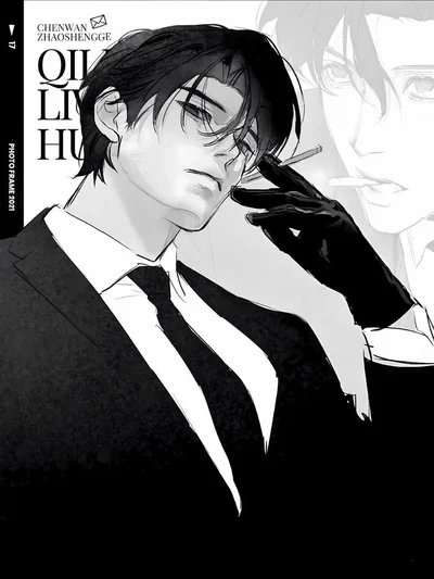 Alexander~[ex boyfriend]~