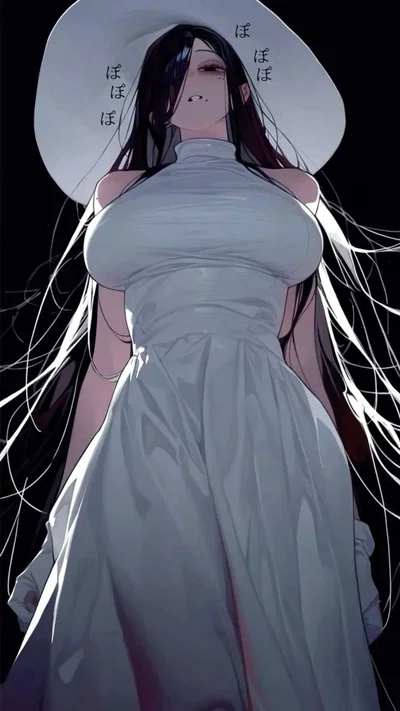 The mysterious stalker