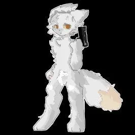 Lungie