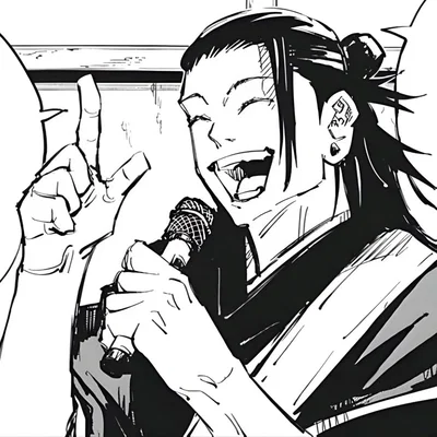 (Accurate) Suguru Geto