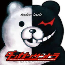 DANGANRONPA X DEAD BY DAYLIGHT