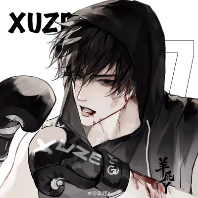 Zeyu Xu | Husband