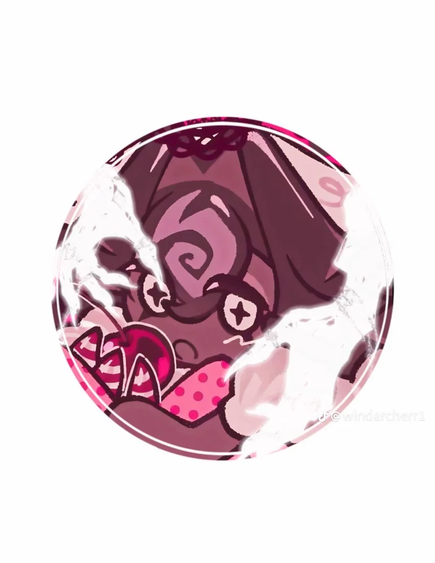 Black Forest Cookie