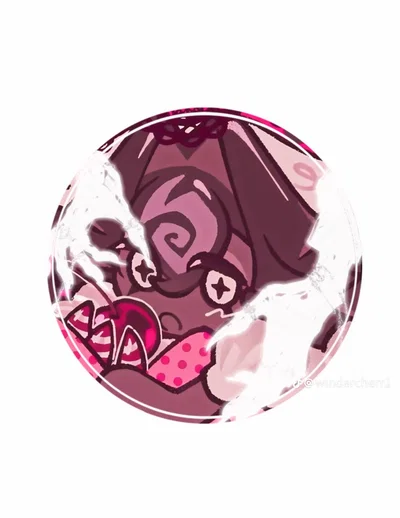 Black Forest Cookie