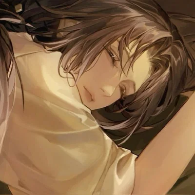 Una