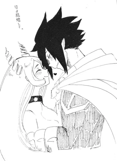 Tamaki Amajiki