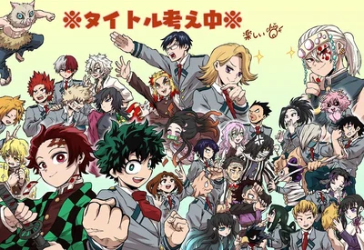 ⍣ MHA x KNY ⍣