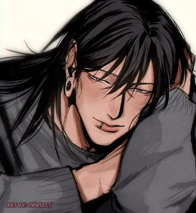 Suguru Geto