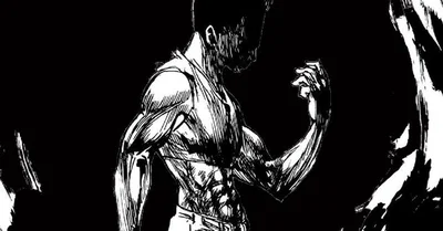 Gon