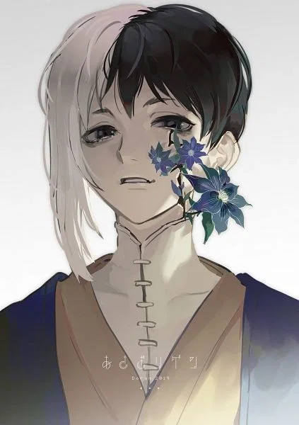 Asagiri Gen