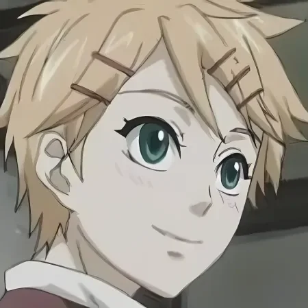 Finnian
