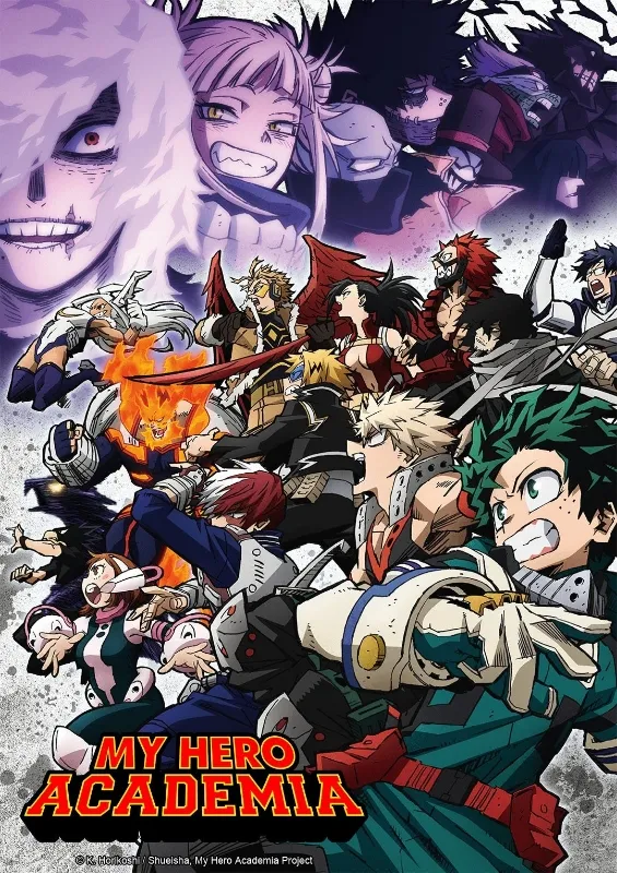 MHA rpg