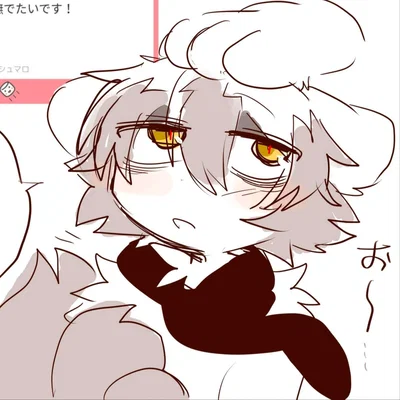 Aim | Pudding lover Ivil