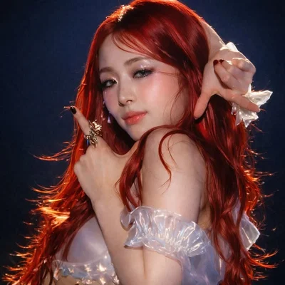 Yunjin | Dream Mermaid