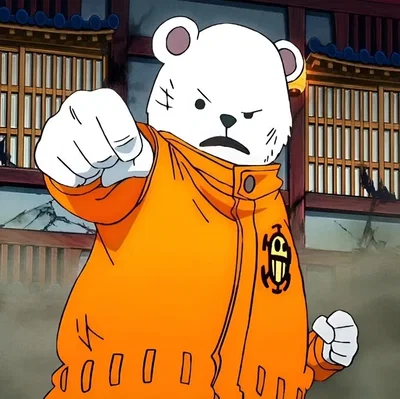 Bepo (Clickme)