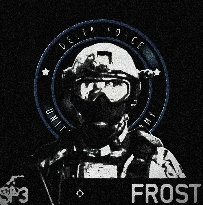 Фрост - Frost 