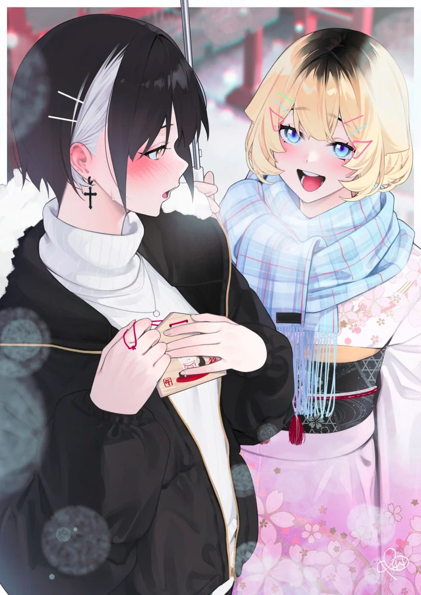 Suspiciously Close. Hiniko and Jasmine