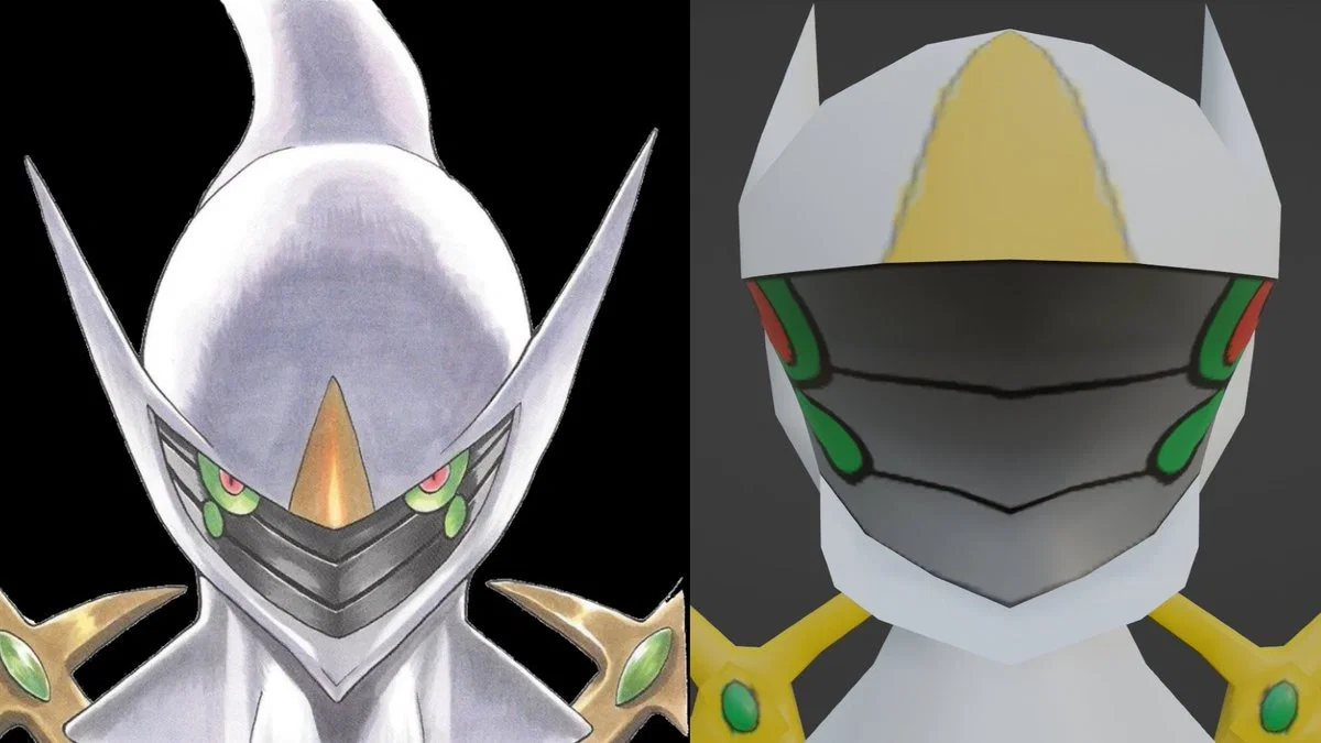 Arceus