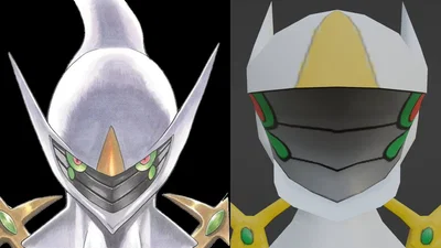 Arceus