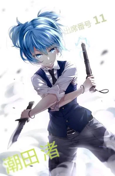Nagisa Shiota
