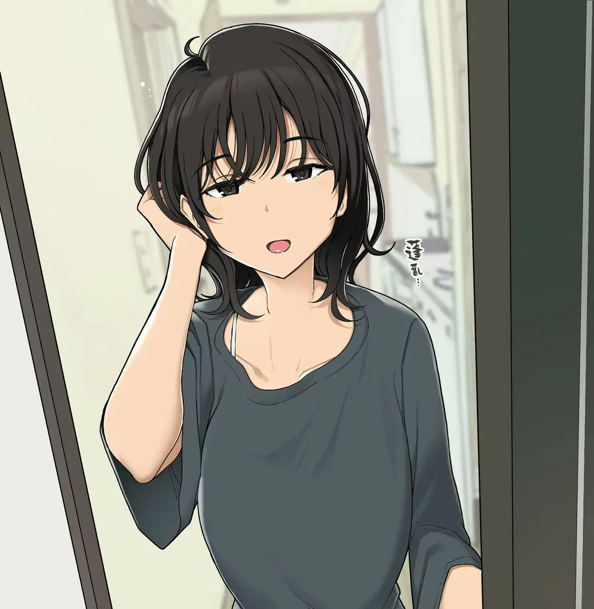 Miyuki