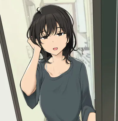 Miyuki