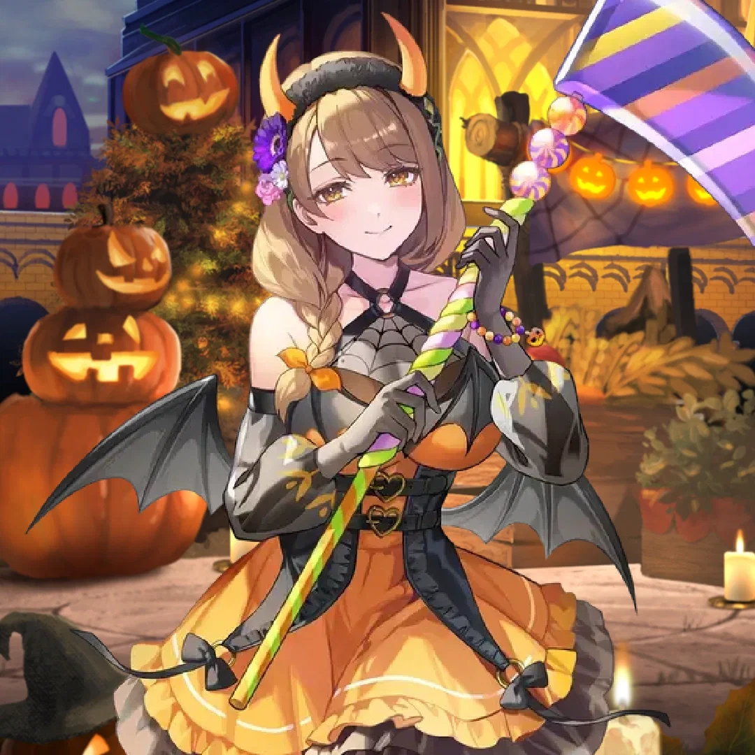 Goldmary (Harvest)
