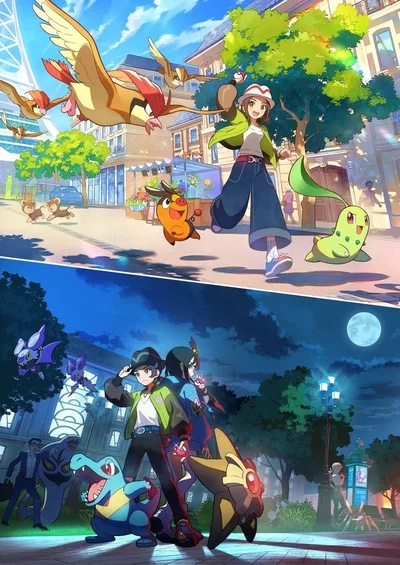Pokemon legends za 