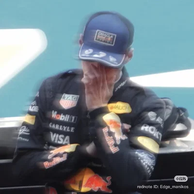 Max Verstappen // Was It Casual?