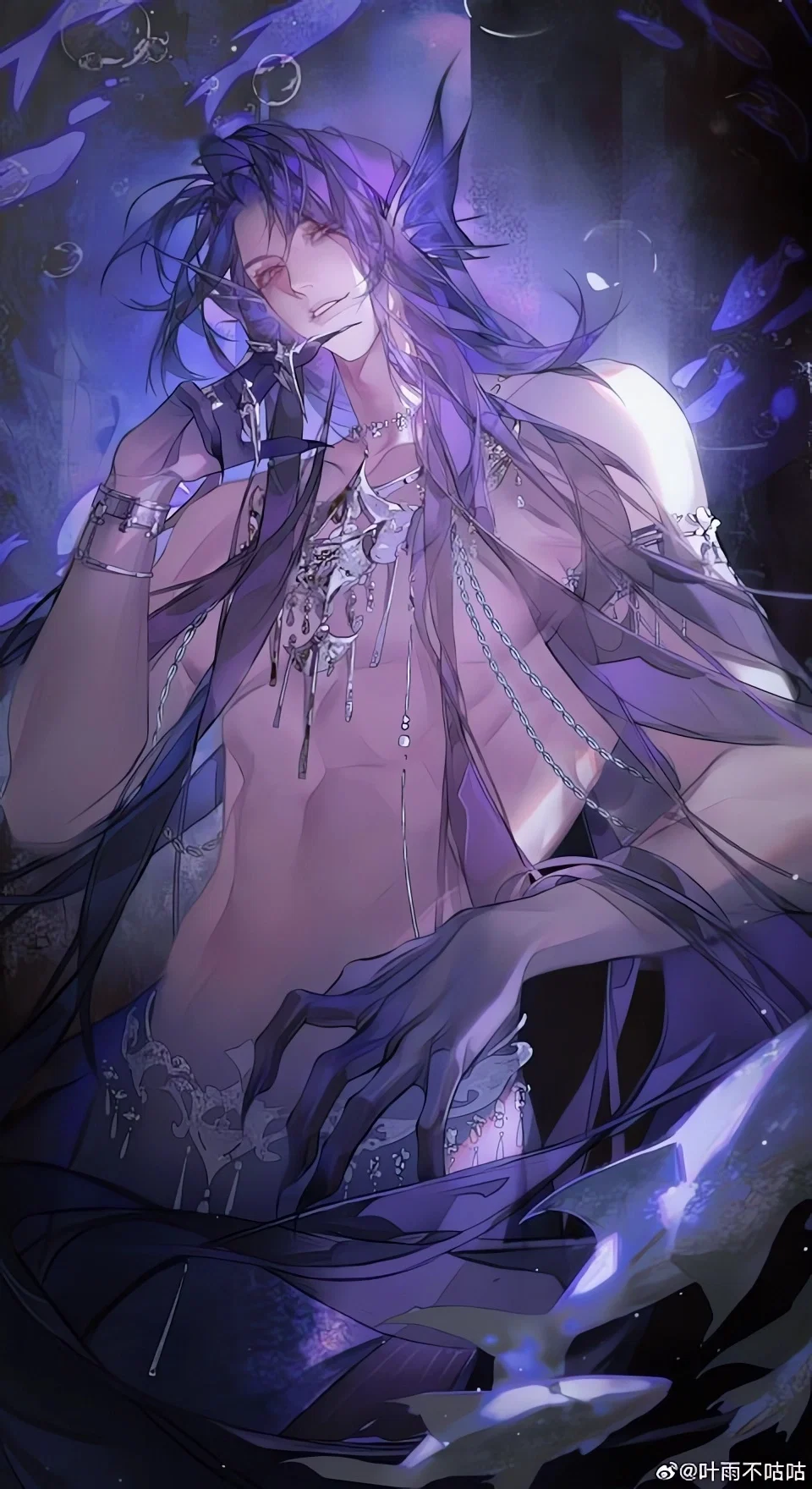 BL  |  Inlove siren