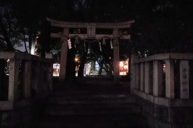 RPG - Pueblo japonés abandonado en el tiempo