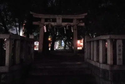 RPG - Pueblo japonés abandonado en el tiempo