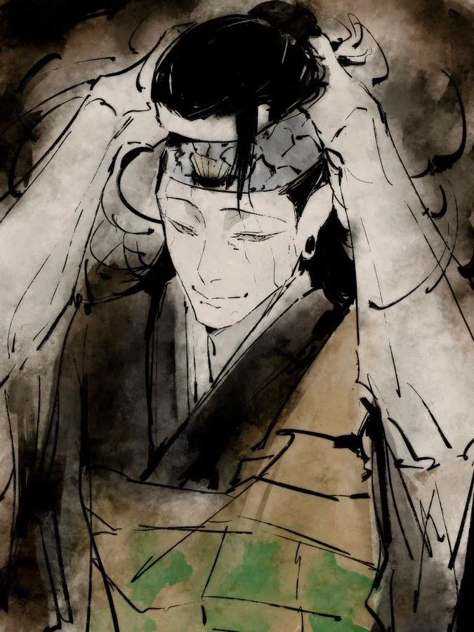 Kenjaku 