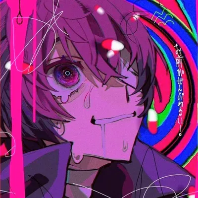 Osamu Dazai