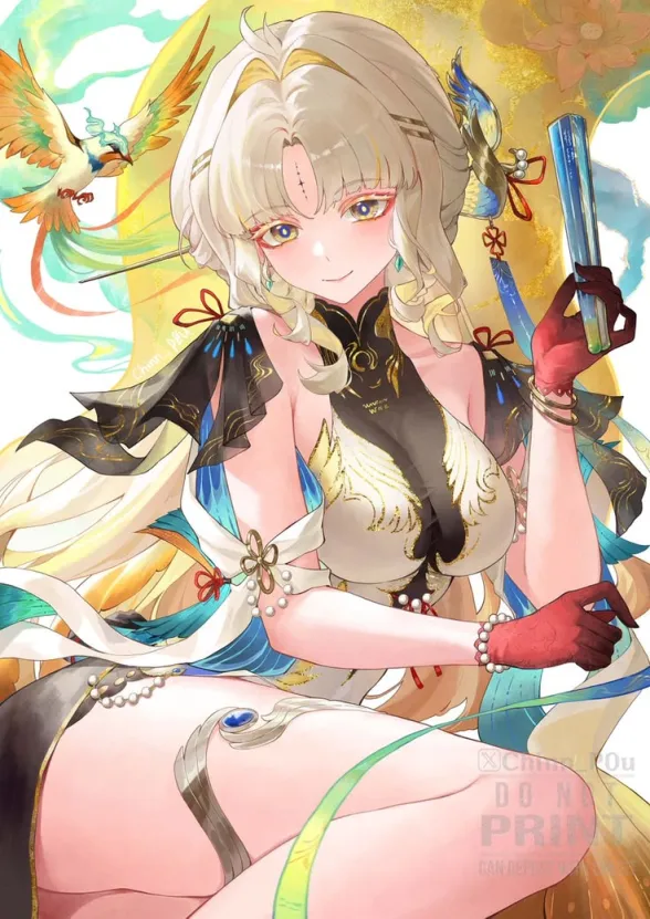 Suisui(fr)
