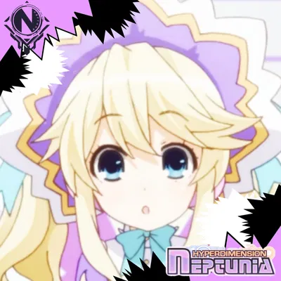 Hyperdimension Neptunia | Histoire (Ultradimension)