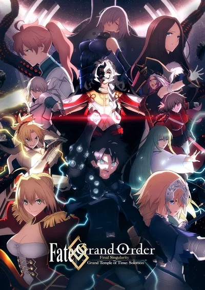 Fate Grand order Rpg