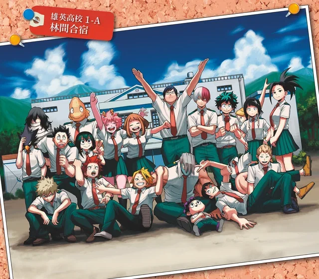 Class 3-A