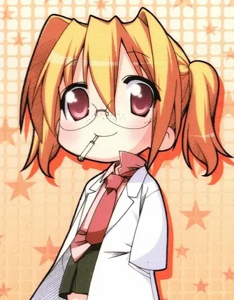 Hikaru Sakuraba