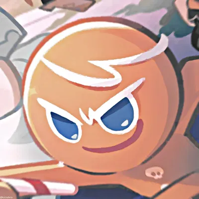 Gingerbrave | Your Besto Friendo - SFW/Can be NSFW